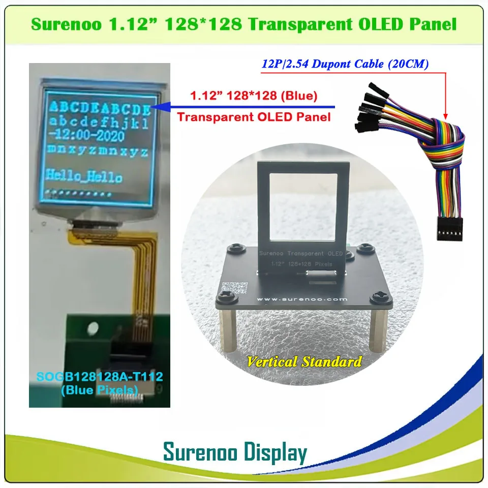 Variant: B128128A-T112-S-A