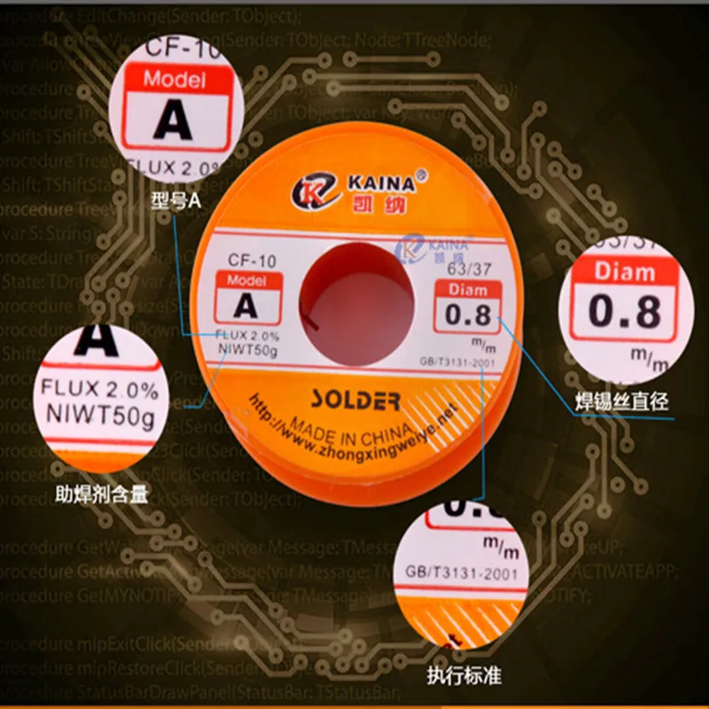 0.5mm/0.6mm/0.8mm/1.0mm/1.2mm/1.5mm/2mm 50g/100g/roll High-purity tin line Solder ingest Flux Reel Welding Line Solder