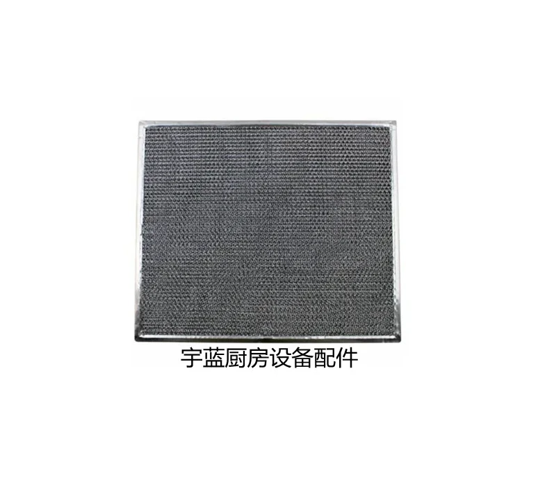 

Multiple ice maker accessories filter screen dust screen