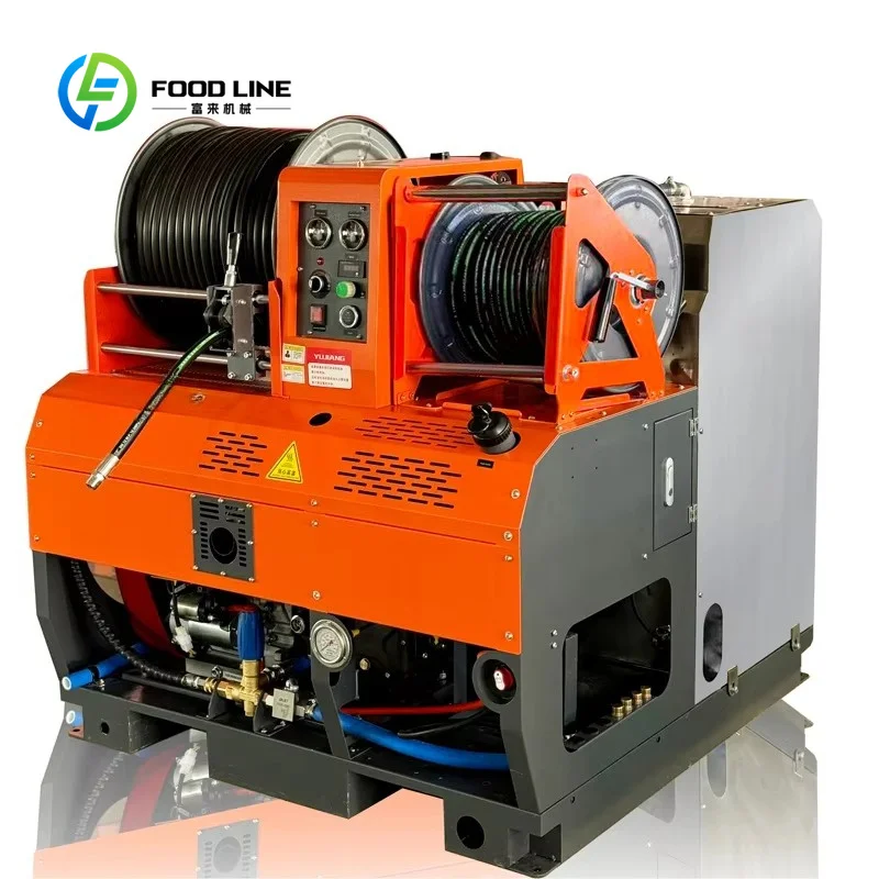 Custom sewer cleaning jetter pipeline dredge machine high pressure jetting equipment dual hose reels for pipe blockage clearance