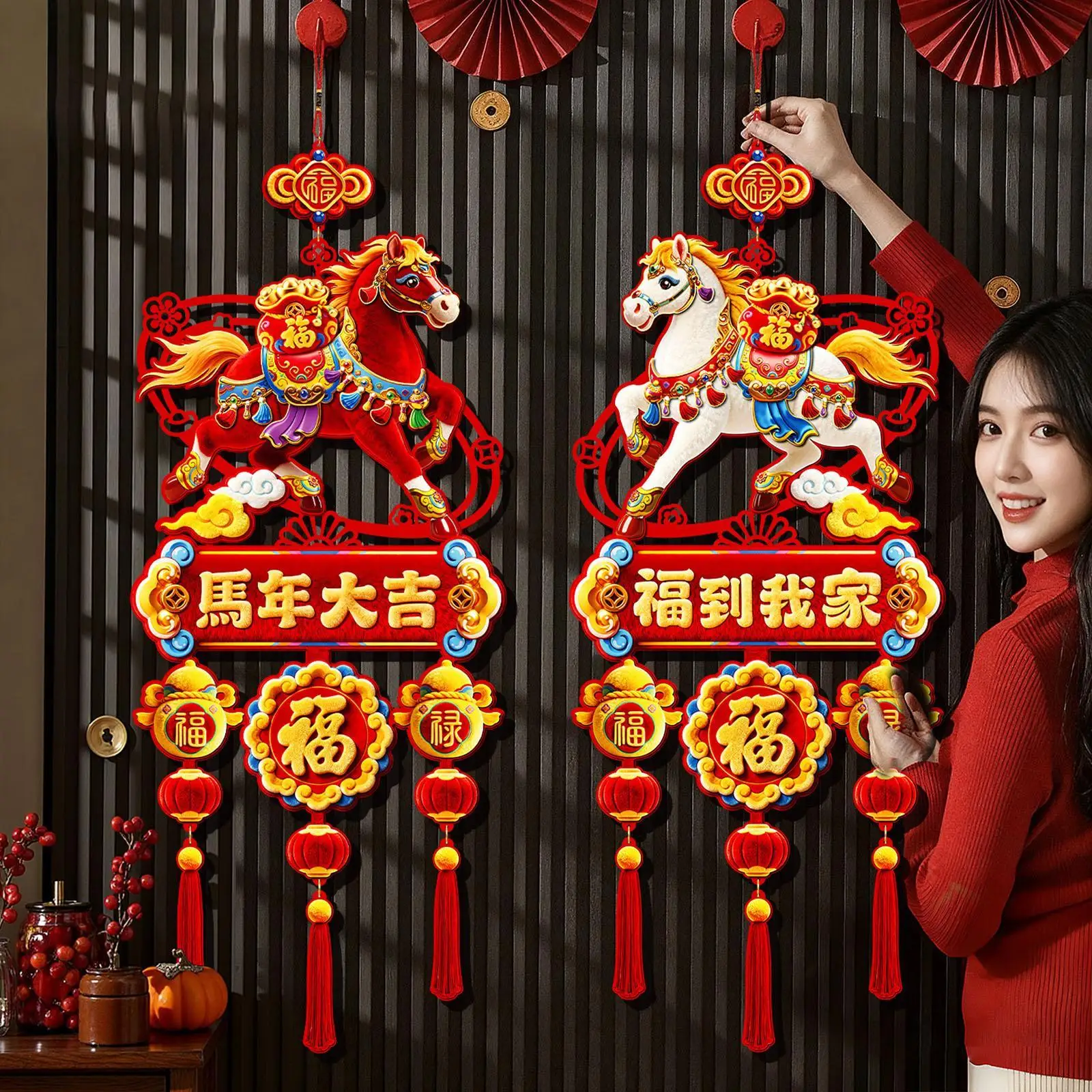 

2026 Horse Lunar New Year Hanging Pendant Durable Felt Festival Decor for Housewarming Event Celebration