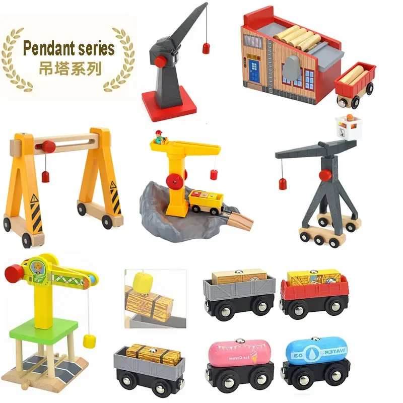 

All Kinds of Wooden Crane Magnetic Train Beech Wooden Railway Train Track Accessories Fit for Wooden Biro Tracks Educational Toy