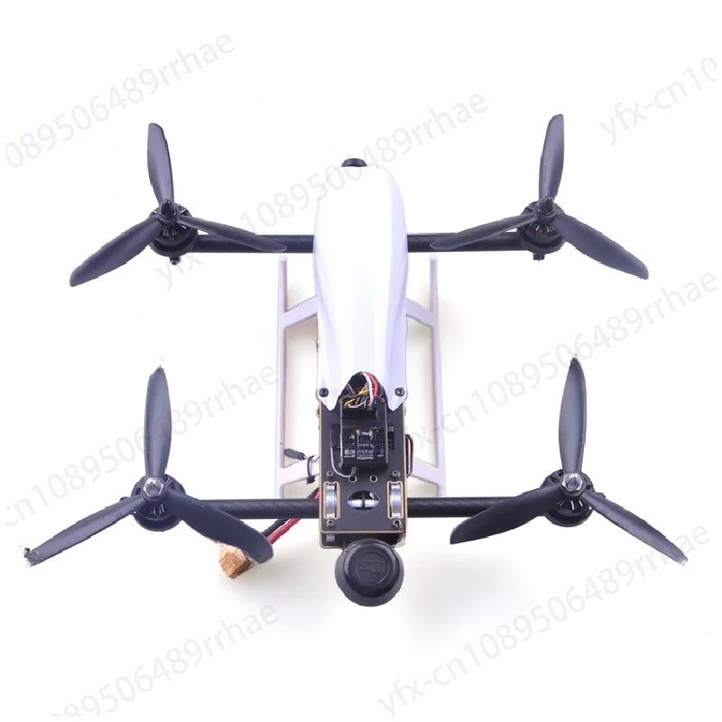 SL300 Vector Racing Thrust Racing Four Axis Frame Variable Motor with Shell,  Board and Landing Gear