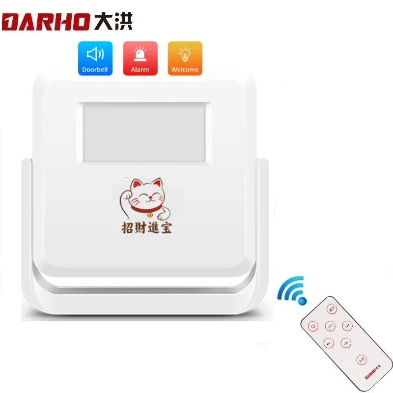 DarhoWireless PIR Security Alarms For Home Shop Store Entry Welcome Motion Sensor Infrared Detector Induction Doorbell