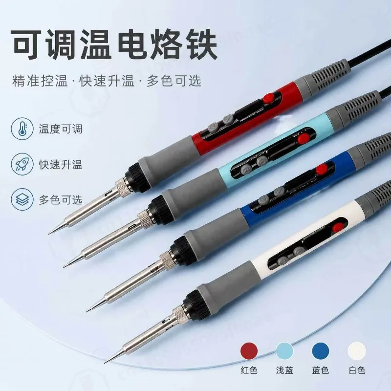 Industrial 120W Digital Display Adjustable Temperature Soldering Iron Kit Internal Heating Welding Pen With EU & US Plug