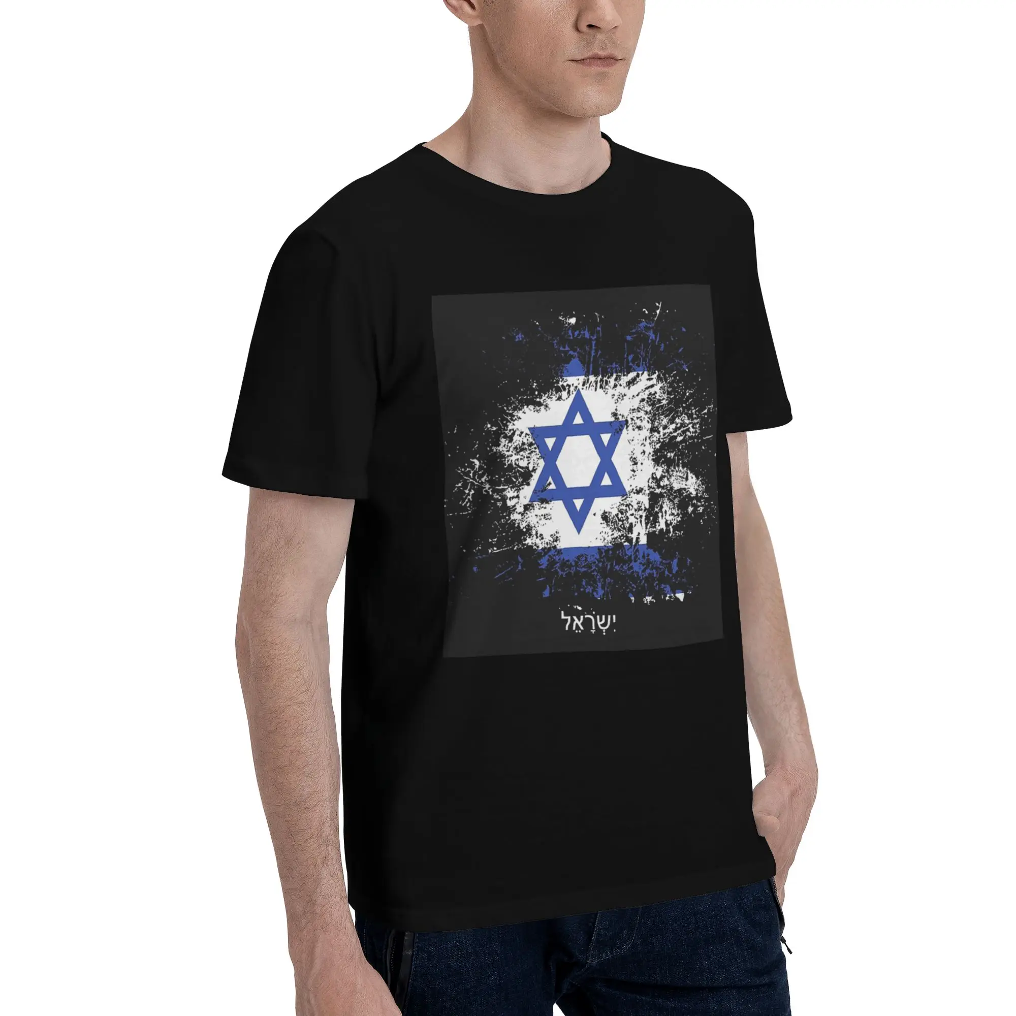 

Israel Watercolor Israel Flag Israeli Outfit Men T-Shirt Oversized T Shirts Men's Crew Neck Cotton Tees Short Summer Male