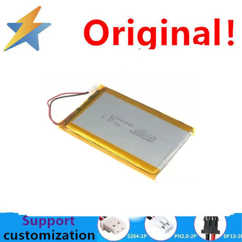 buy more will cheap Air to Air 806090 Polymer Lithium 6000MAH-3.7V Mobile Power Storage Battery Pack Tablet LE