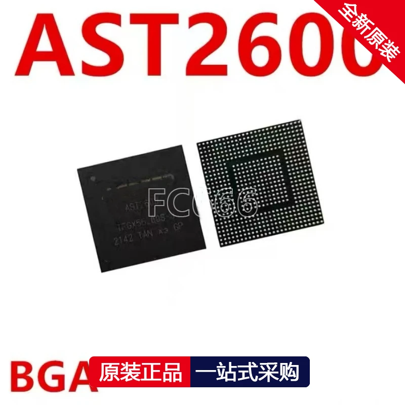 1PCS AST2600 BGA KP201ALGA 1AF44 SOT23-6 HK25Q40 SOP8 DP= DX= DM= D5= QFN IC chipset