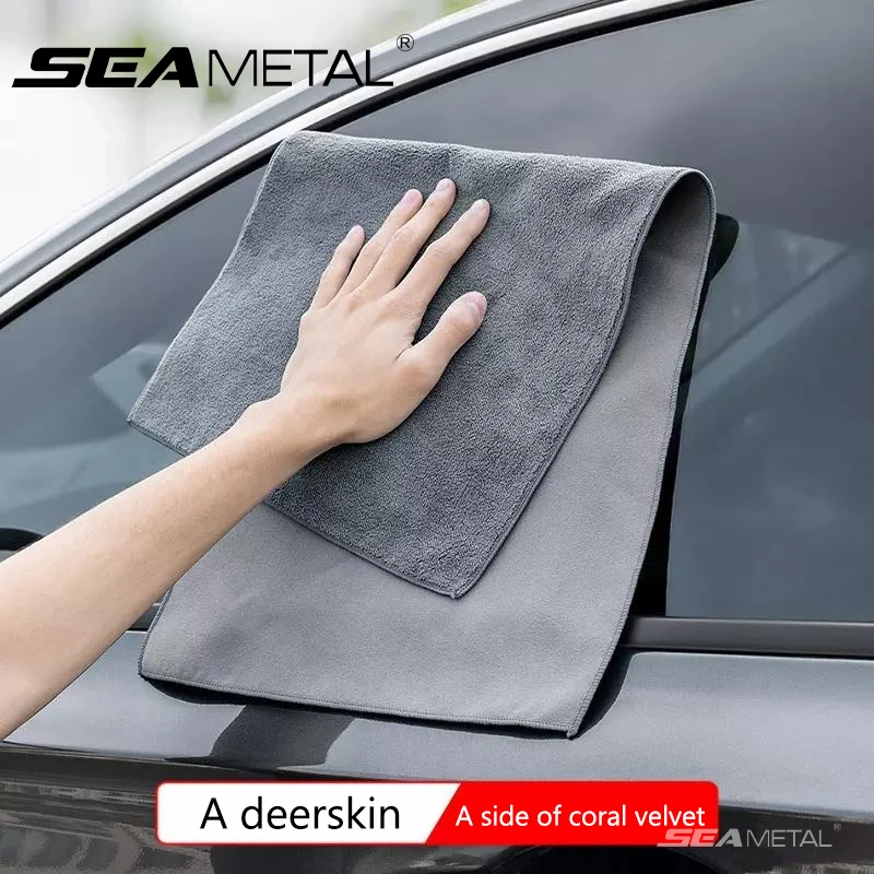 SEAMETAL 500GSM Car Wash Towels Double-sided Suede Strong Absorbent Car Cleaning Cloth Detailing Wet and Dry Car Cleaning Towel