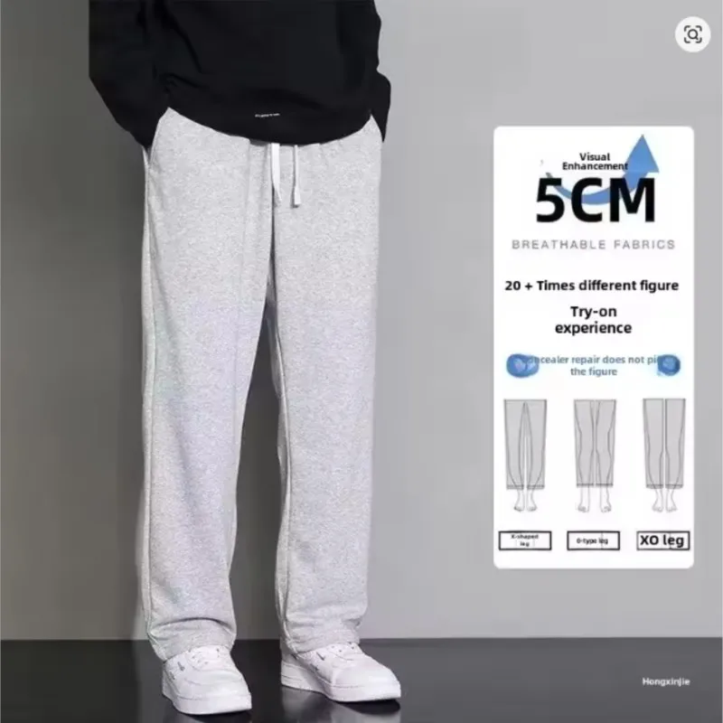 メンズグレールーズストレートレッグパンツ、男性用夏用軽量ワイドレッグスウェットパンツ、快適なカジュアルパンツ