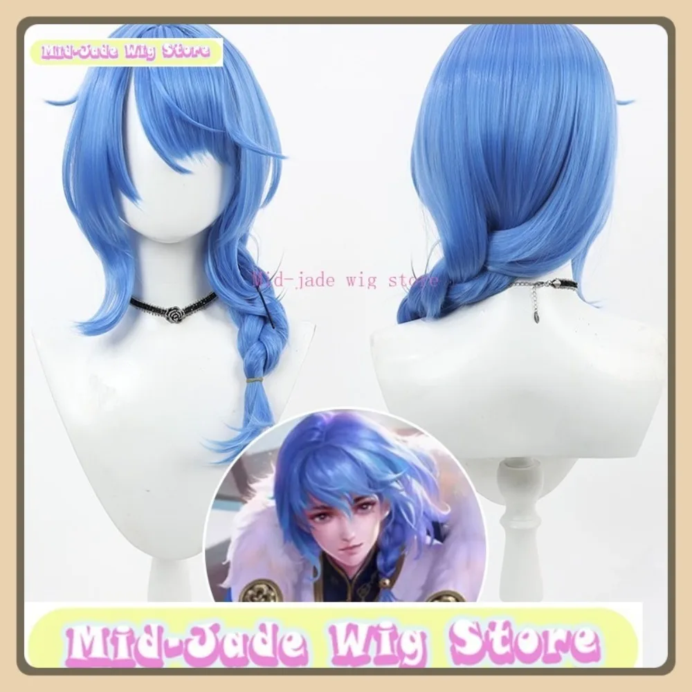 

Магазин париков среднего нефрита Honor of Kings Yixing, парик для косплея, аниме, игра, синтетические волосы для ролевых игр, вечеринка на Хэллоуин