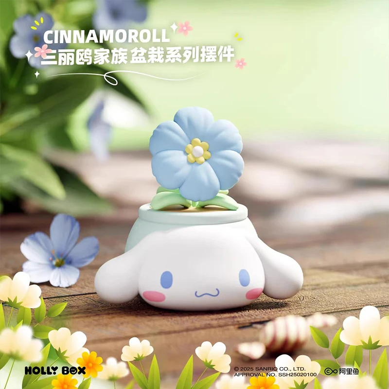 Sanrio Family Pottery Decoration Blind Box Yugui Dog Meileti Pudding Hello Kitty Handmade Doll Car Decoration Girl Surprise Gift