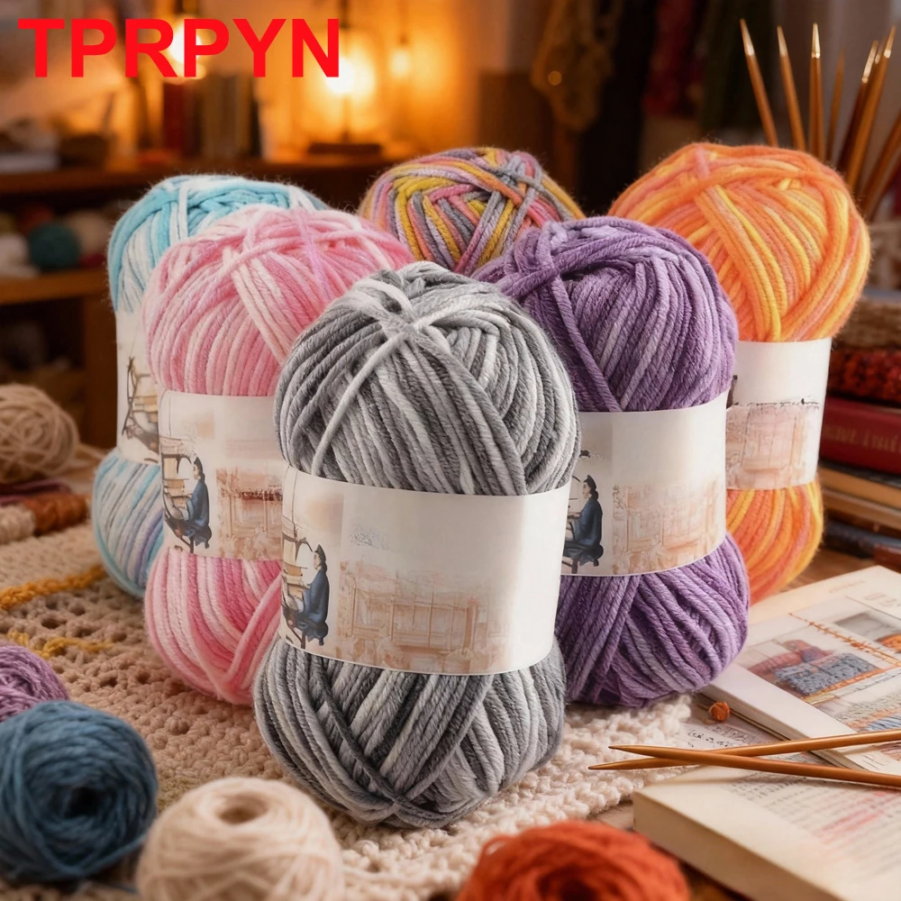 2Pcs total 100g Hand knitting Milk Cotton yarn section dyed Crochet Yarn Hook Shoes bag line Knit sweater blanket threads
