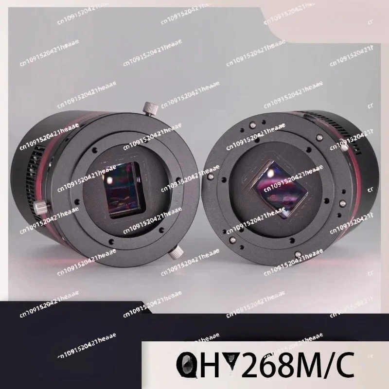 Suitable for Q268M/C Astronomical Camera  Cooled  Deep Space Photography Zero Glow Backlighting