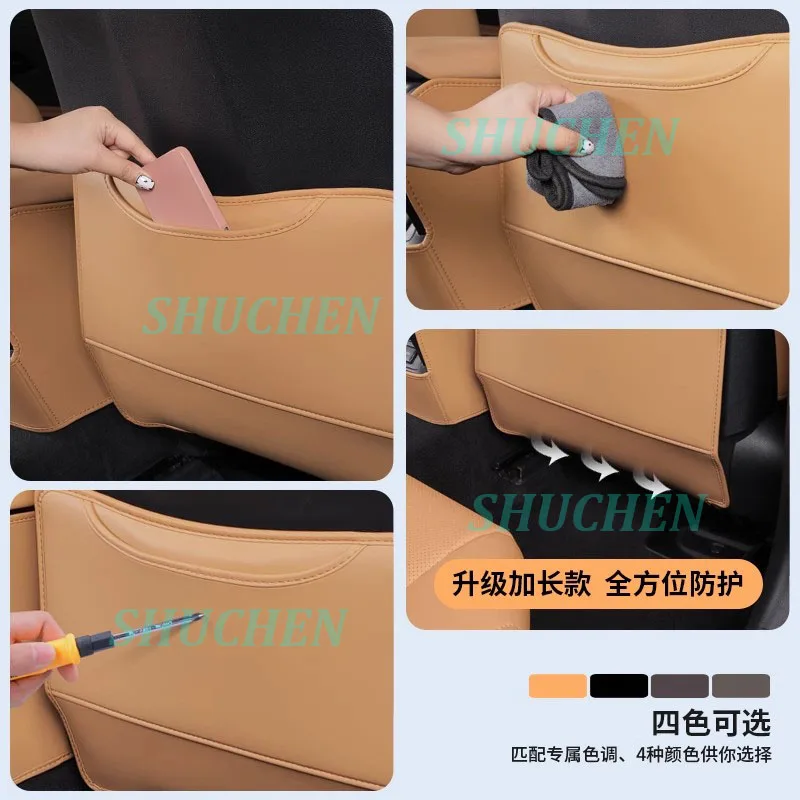 وسادة مضادة للركلة لمقعد السيارة لكزس ES 200 300H 2018-2025 المقعد الخلفي ركلة الجلود الأوساخ واقية الغطاء الواقي الملحقات الداخلية #2