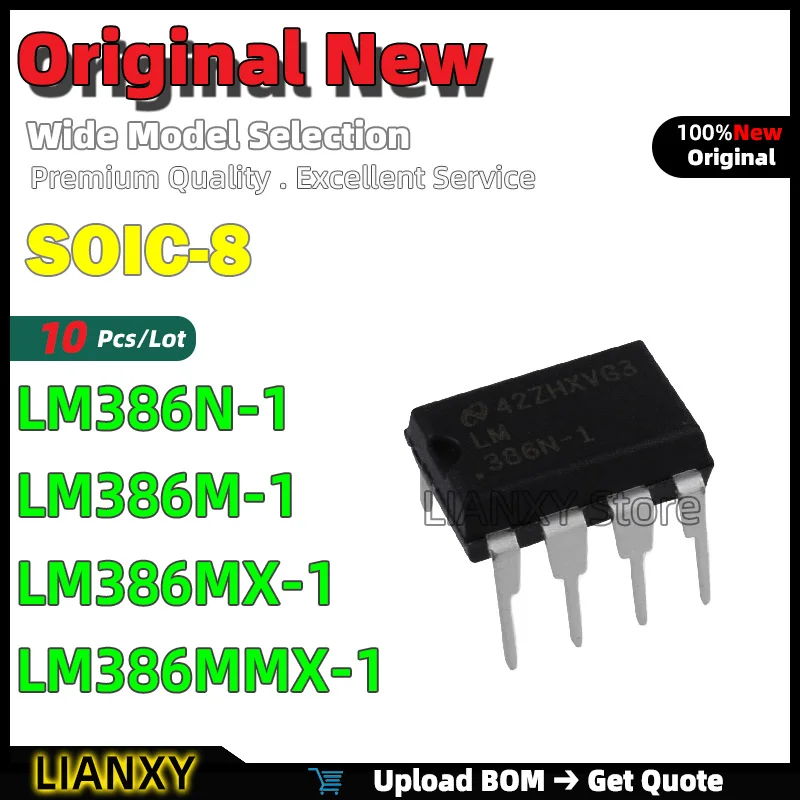 10pcs SOIC-8 LM386N-1 LM386M-1 LM386MX-1 LM386MMX-1 Audio Amplifier New Original