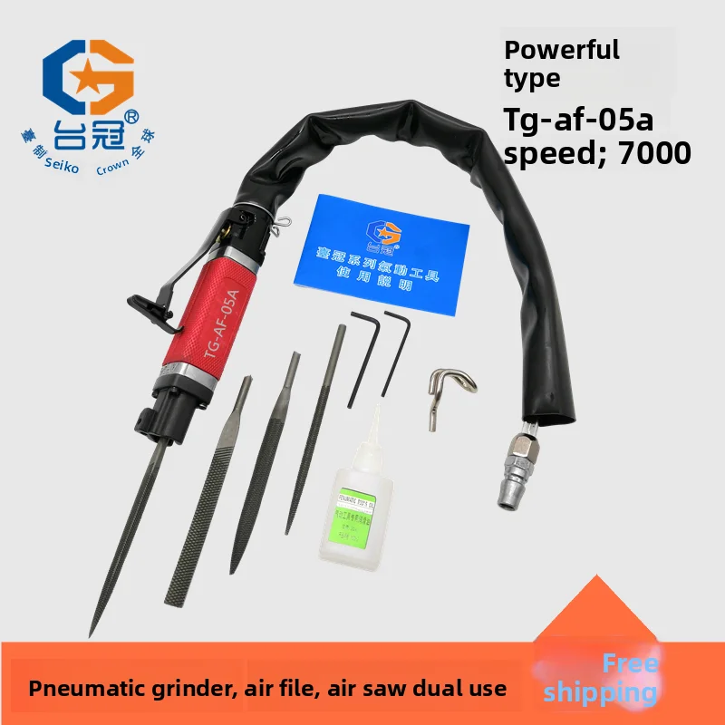 Pneumatic Reciprocating File Air File Grinder Metal Deburring Polishing Machine Rubbing Knife Table Crown File Knife Aluminum Parts Artifact