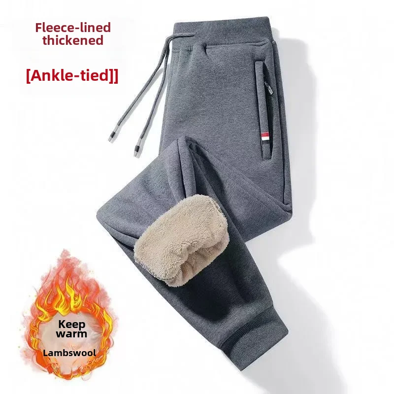 

Winter Fleece-lined Thickened Men's Casual Trousers Loose Fit Sweatpants Trendy Long Pants for Men Warm Comfortable