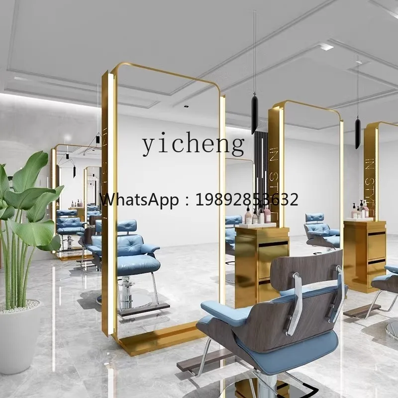 CC  Internet celebrity simple hair salon double-sided mirror single-sided floor-to-ceiling perm and dye mirror with light