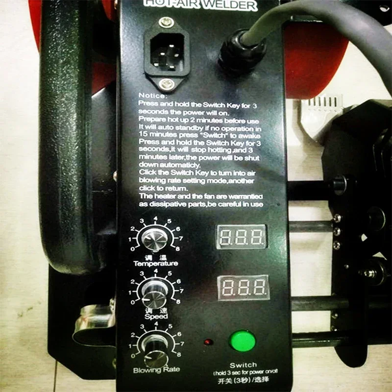 New 220VSpray Cloth Splicing Machine 220V And 110V Voltage Advertising Cloth Lamp Cloth Welding Machine