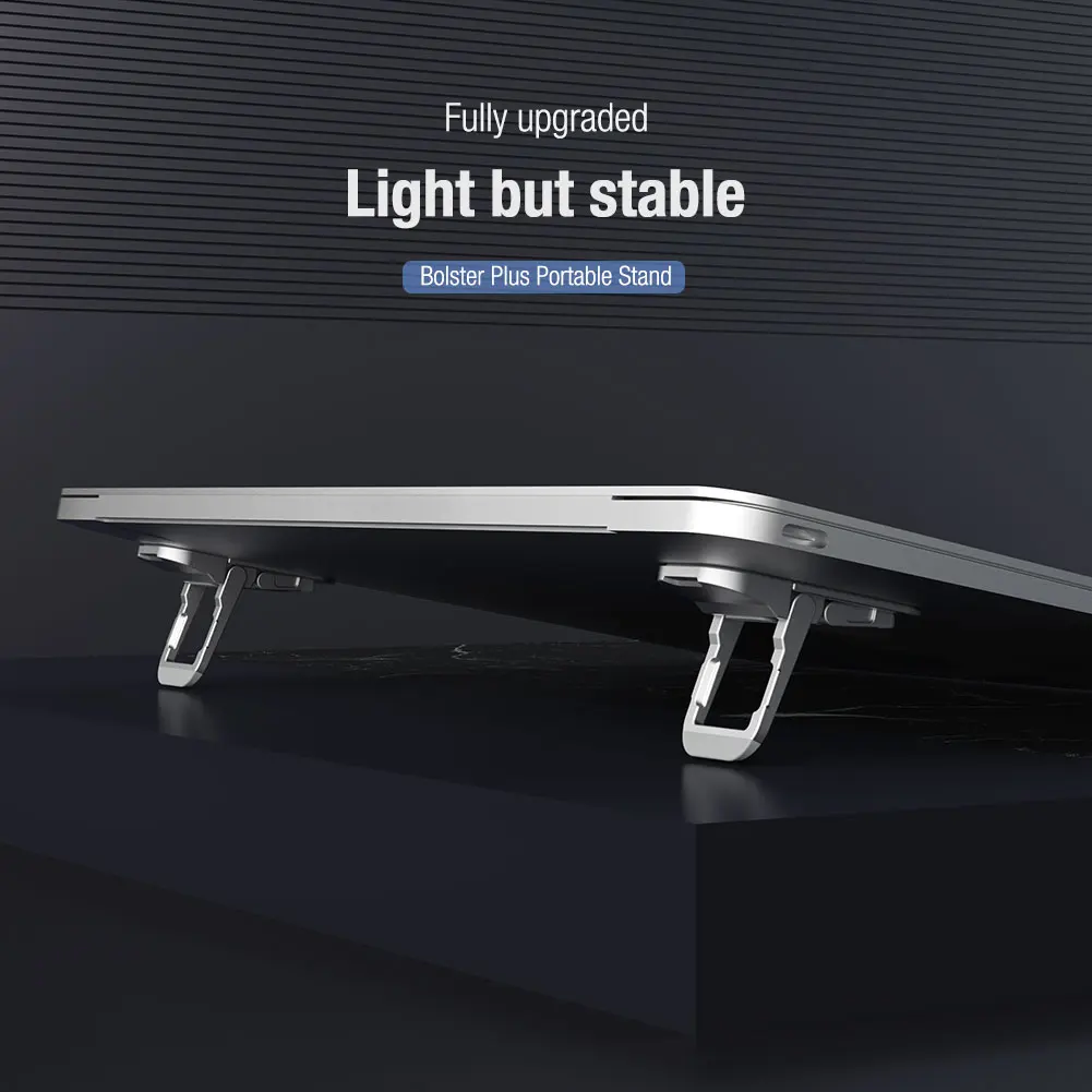 NILLKIN 3/11/16° Adjustable Laptop Stand, Aerospace Aluminum Alloy Portable Holder, Anti-Shake Cooling Pad & Non-Slip Silicone