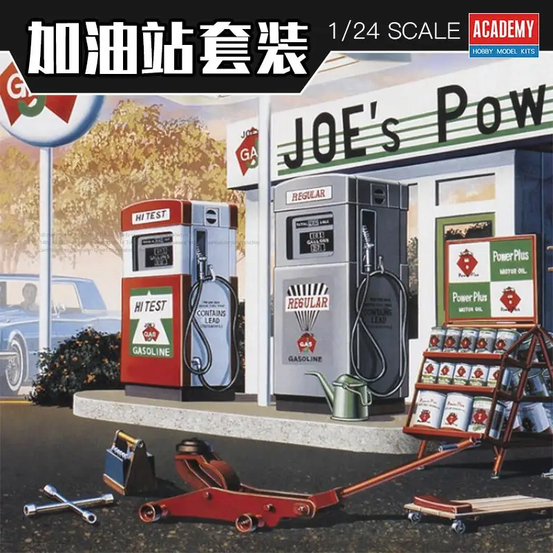 Academy AC15122  1/24 Joe`s Power Plus Service Station (Accessory)