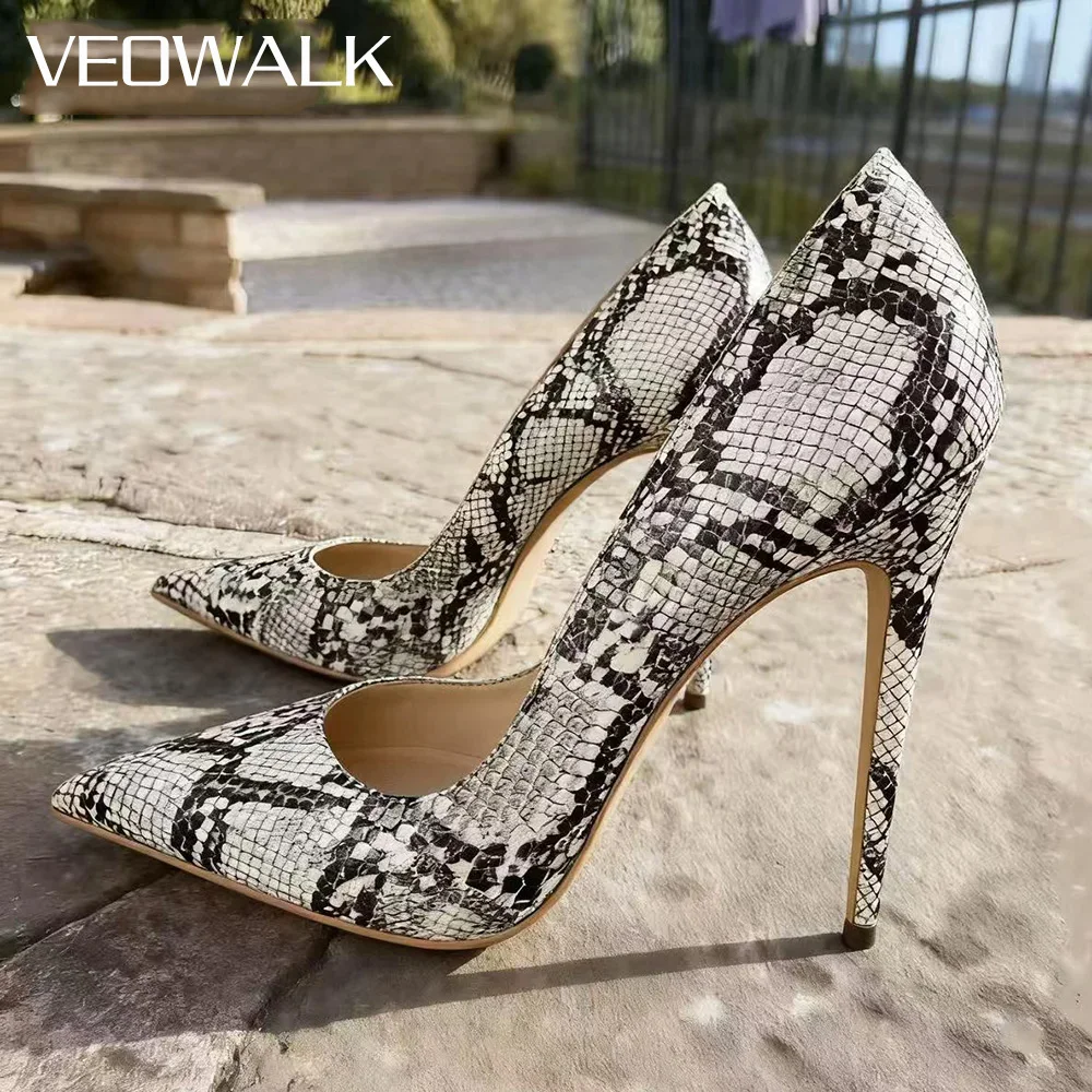 Veowalk Customized … - image