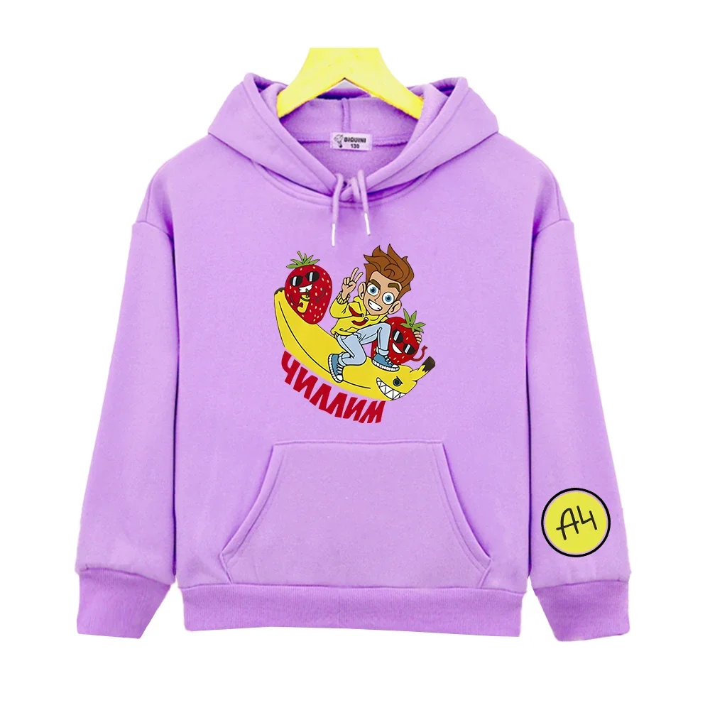 Merch A4 Cartoon Children Hoodies Kawaii Cartoon Boys Girls Hooded Sweatshirts Влад A4 Бумага Print Kids Clothing Casual Hoody