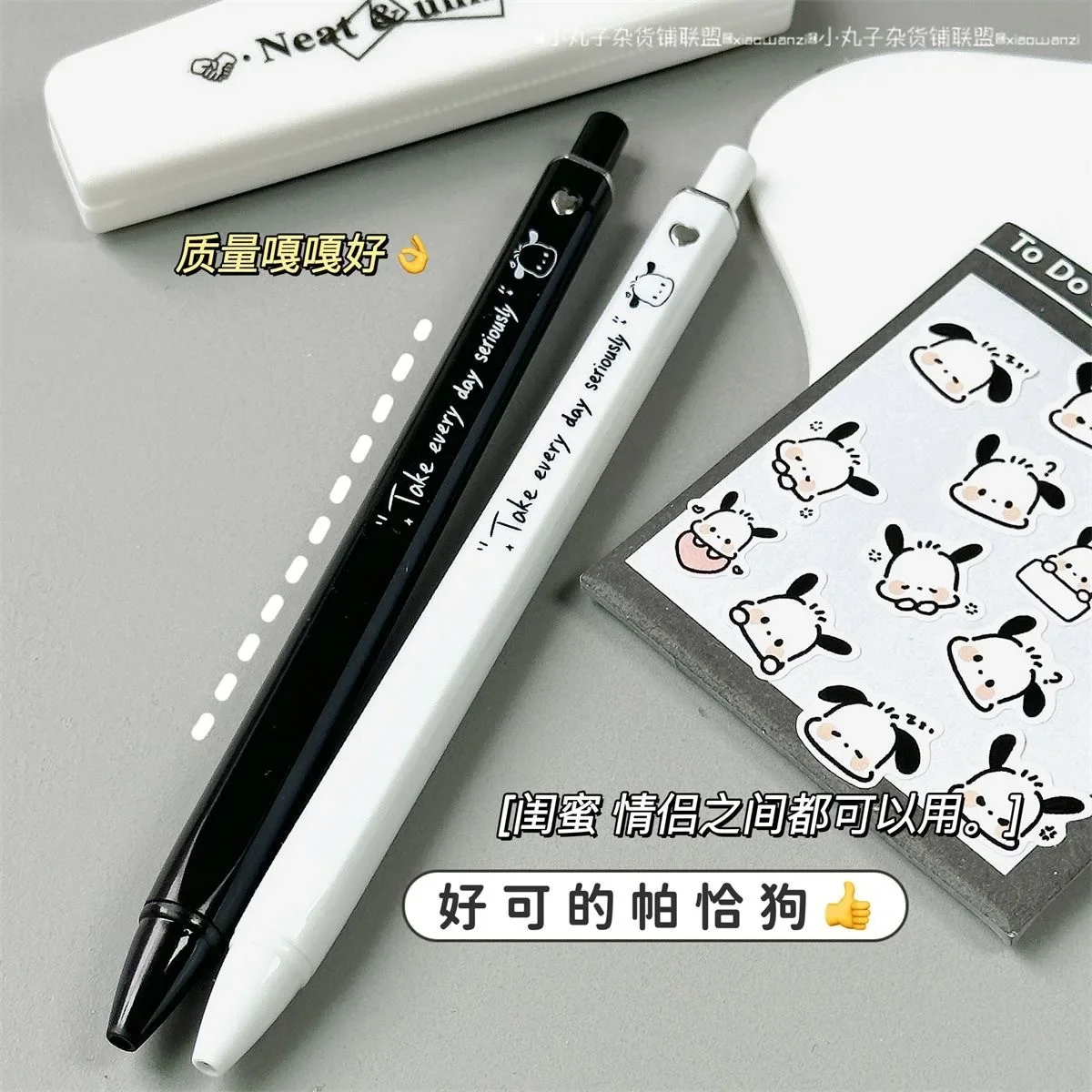 Sanrio pachacco Cartoon Cute Innovative Fun Square Pen Ins Press Gel Pen Simple Student Brush Exam Smooth and Quick Drying