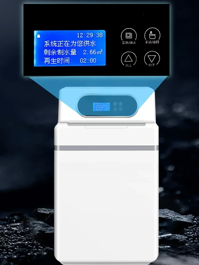 Soft water machine, household whole house water purification system, bathroom purification set, filter, face wash