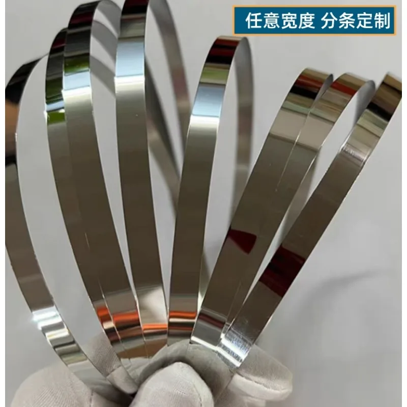 

0.15mm thickness 301 stainless steel spring plate SUS301 spring leaf SS301 stainless steel band Stainless Steel strip belt
