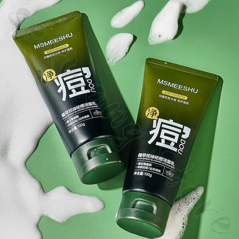 منظف MSMEESHU مرطب ومنعش وغير ضيق للتنظيف العميق بالأحماض الأمينية منظف للوجه بشرة رقيقة ومهدئة 100 جرام