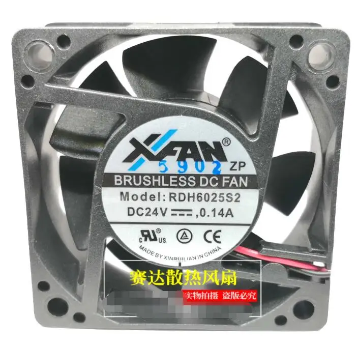 XFAN RDH6025S2 DC 24V 0.14A 60x60x25mm 2-Wire Server Cooling Fan