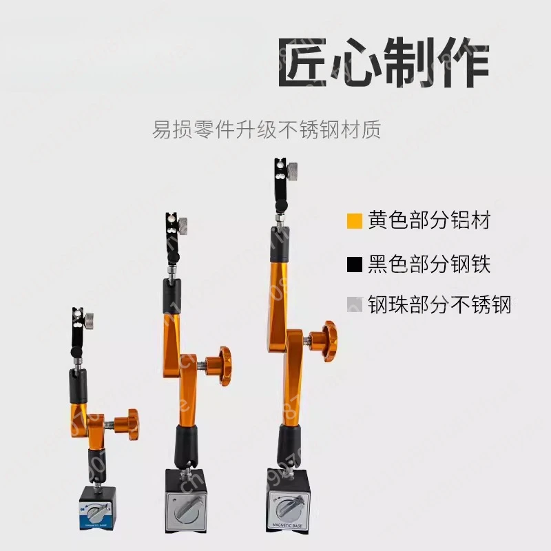 Hydraulic universal magnetic gauge Calibration meter holder Percent Lever dial meter holder Magnetic base