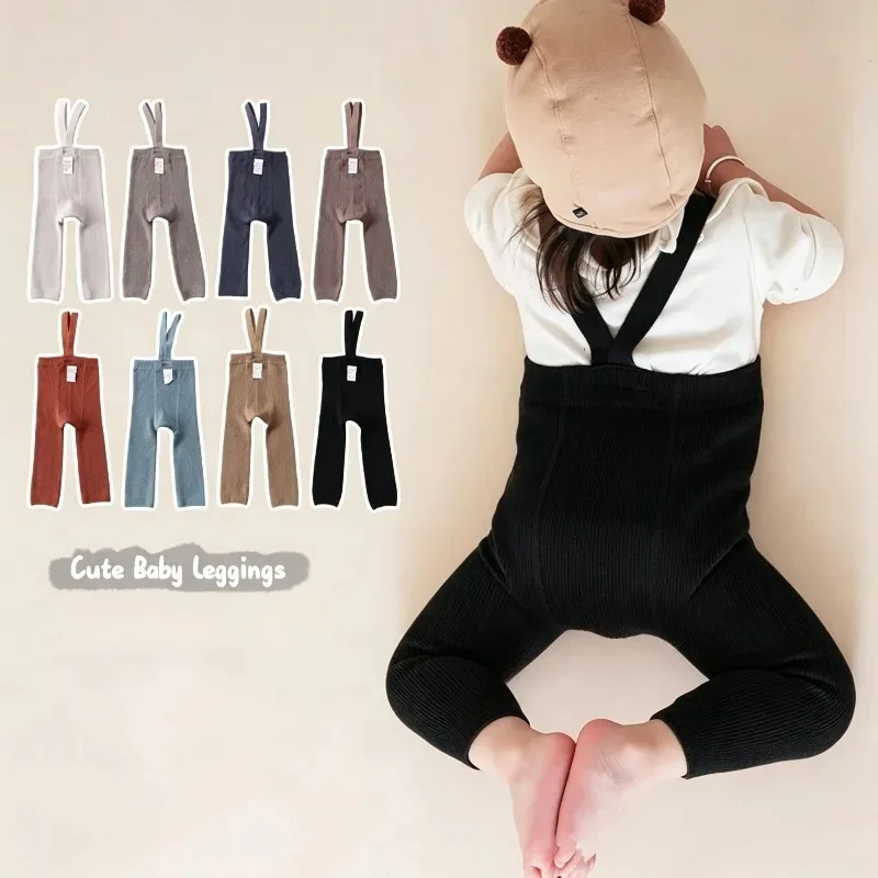 Spring Autumn Baby Boys Girls Suspender Leggings Infant Kids High Waist Cross Strap Tights Solid Color Toddler Bottoms Clothing