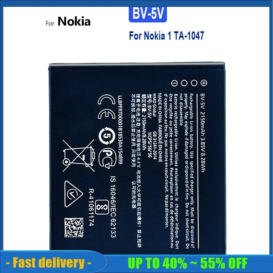 BV-5V BV5V Replacement High Quality Mobile Phone Battery For Nokia 1 Nokia1 TA-1047 2125mAh Smartphon Batteries