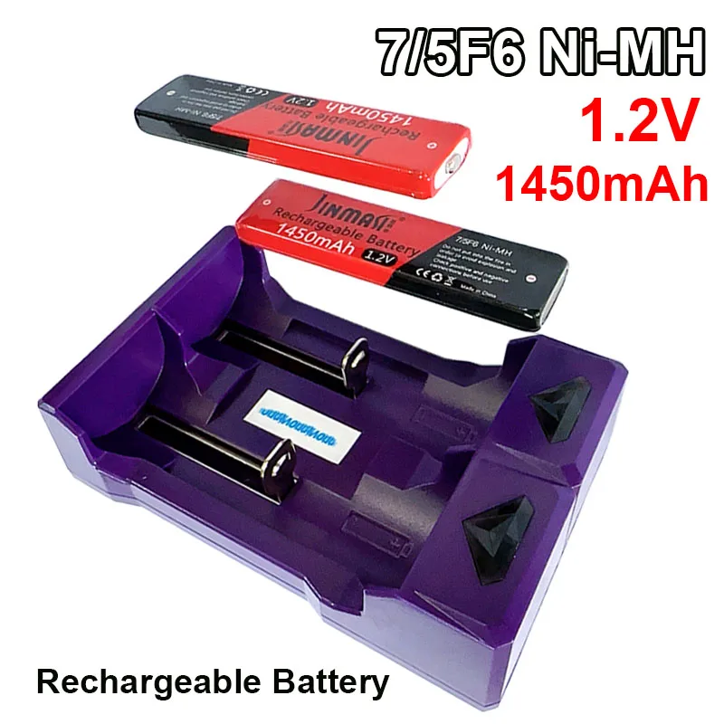 

1.2V NI-MH Gum Stick Battery Rechargeable Battery 1450mAh NI-MH 7/5 F6 for Walkman Portable CD MD Player NI-MH Charger
