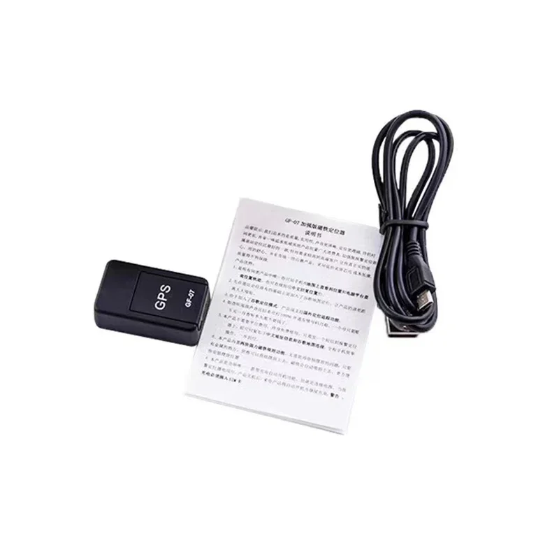 GF 07 Mini GPS Car Tracker Real Time Tracking Car Anti-Theft Anti-lost Locator Strong Magnetic Mount SIM Message Positioner