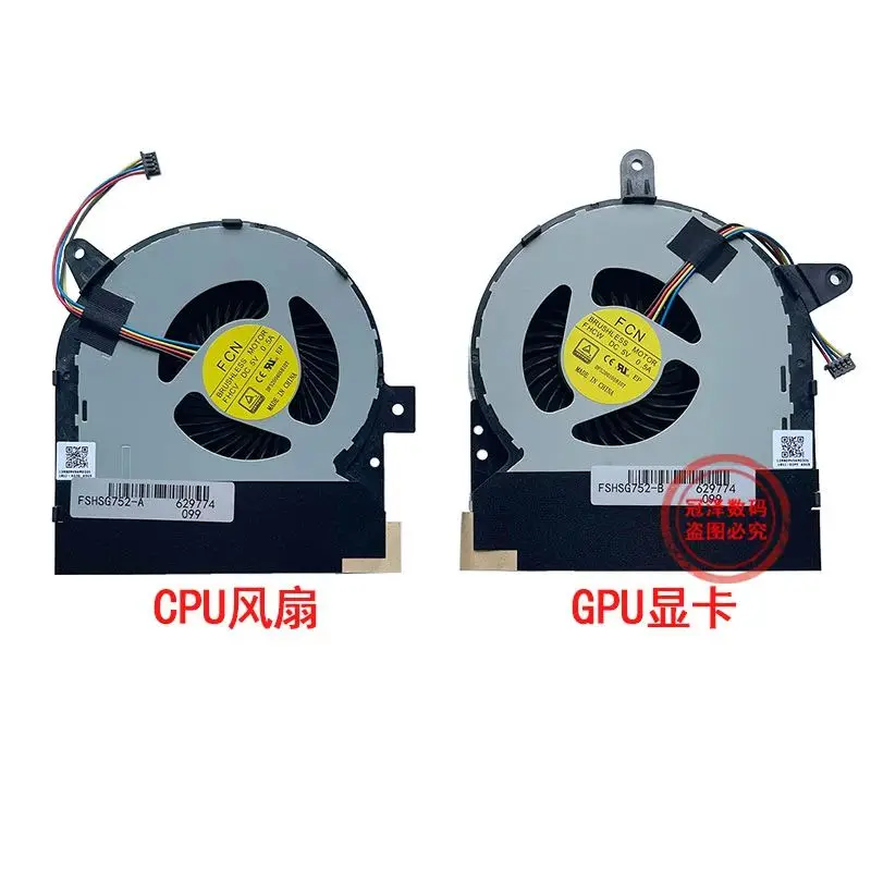 ventilador-de-resfriamento-para-cpu-e-gpu-de-laptops-asus-gfx72vy-fx72v-fx72vy-g752-g752v-g752vt-g752vy-g752vl-g752vm-g752vy-rh71