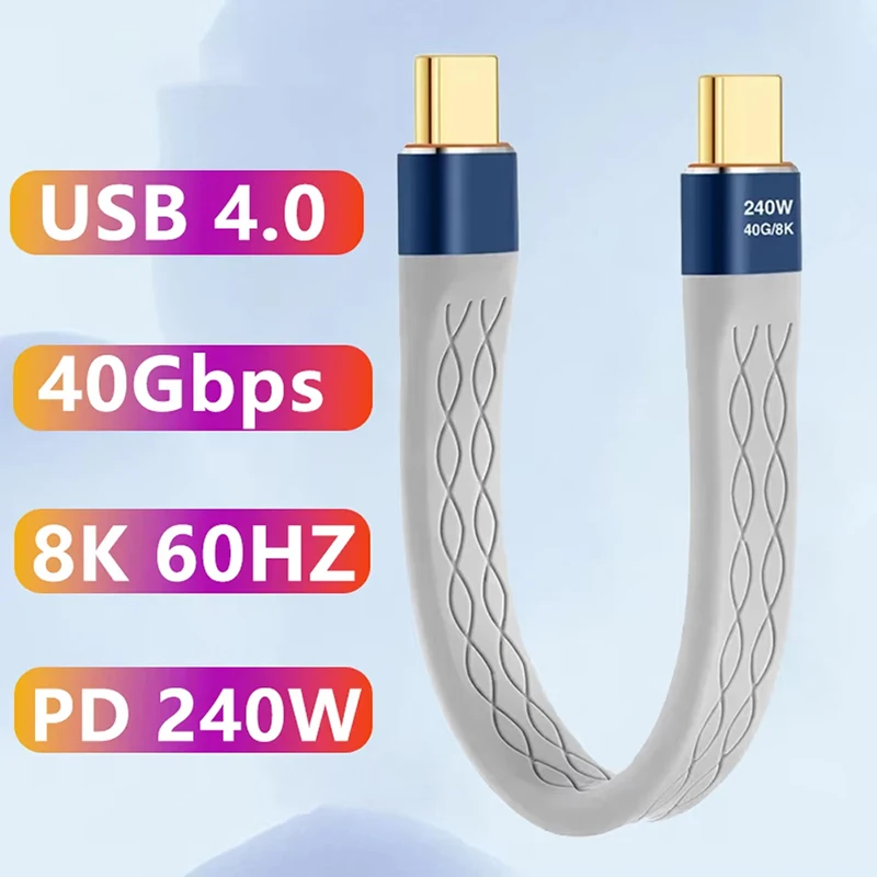USB C To Type C PD 240W Short Cable Thunderbolt 3 Fast Charging USB-C Cord 40 Gbps Data Transfer 8K@60Hz USB C Data Charge Cable