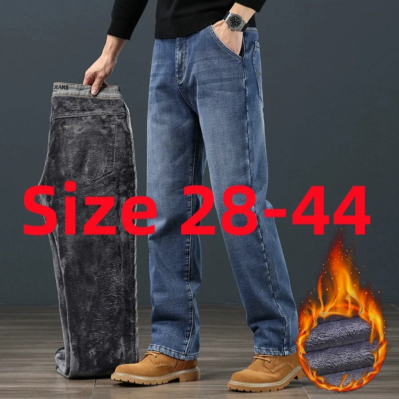 plus Size 42 44 Men's Winter Fleece Lined Straight Fit Denim Jeans Warm Thick Business Casual Loose Stretch Trousers