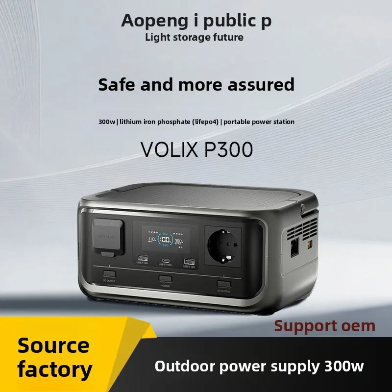 ALLPOWERS Outdoor Power Station 300W Lithium Iron Phosphate Energy Storage Supply Mobile Bank High