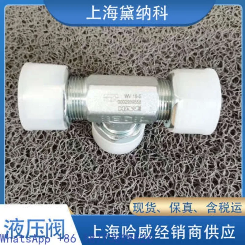 New HAWE WV series WV8-S shuttle valve