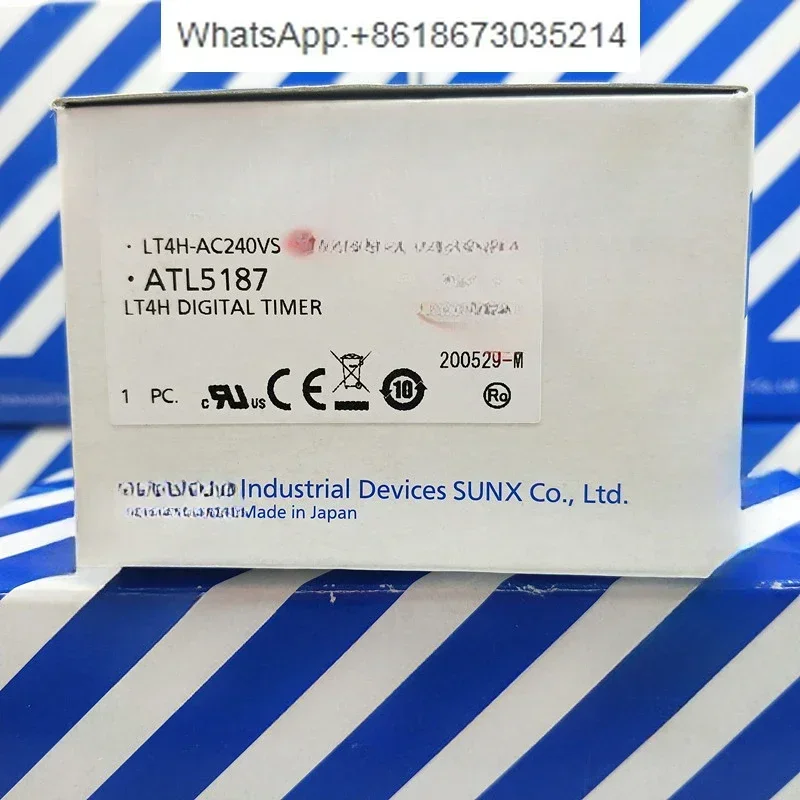 Digital Timer /ATL5…