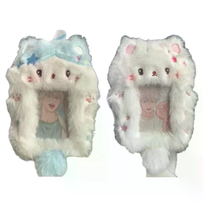 Cute Cat Kitten Rabbit Plush Card Holder Photocard Case Bag Keyring Pendant Idol Photo Protective Cover Student Card Holder