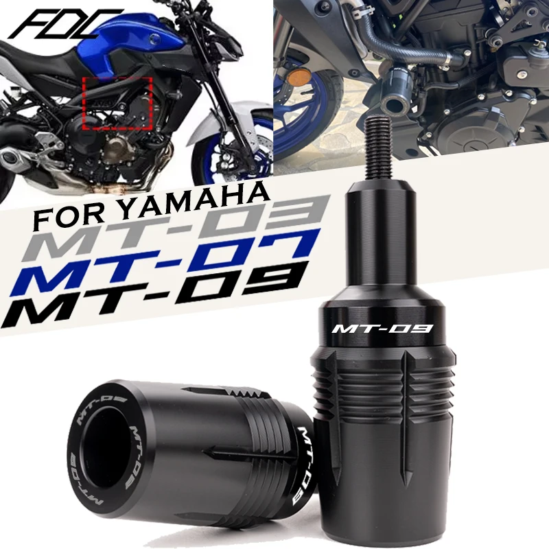 Для Yamaha MT03 MT-03 MT07 FZ07