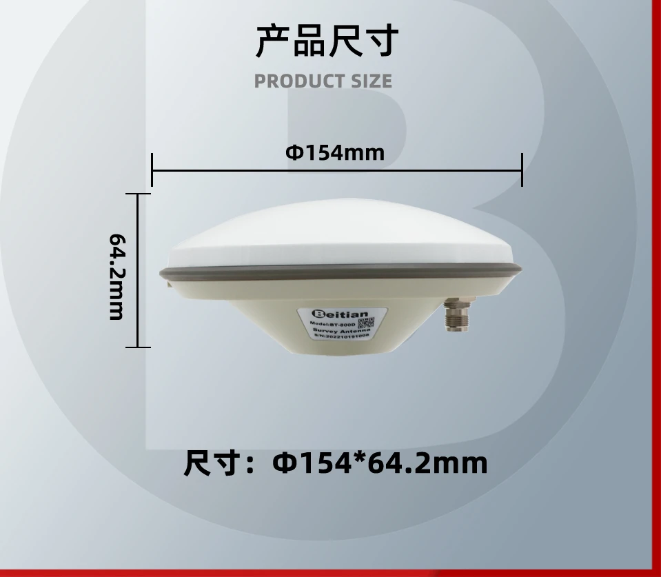 Mushroom Head GNSS Measurement Antenna High Precision RTK Flying Saucer Beidou GPS Full Frequency  School Driving Test BT-800