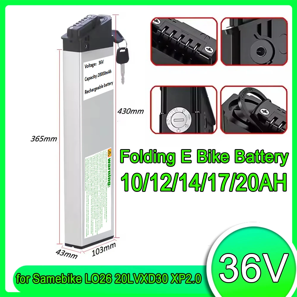 Foldable Electric Bike Battery 36V 10Ah 20Ah 17Ah DCH-006 Fits Samebike Lankeleisi Replacement Battery Pack + Charger