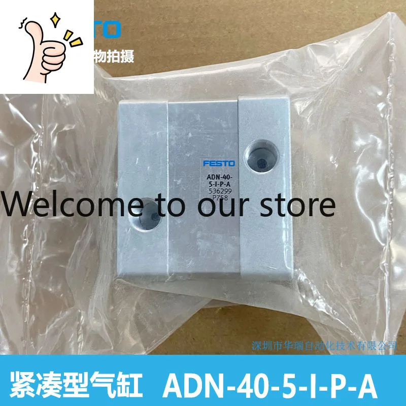 Compact Cylinder ADN-40-5-I-P-A 536299 New Original