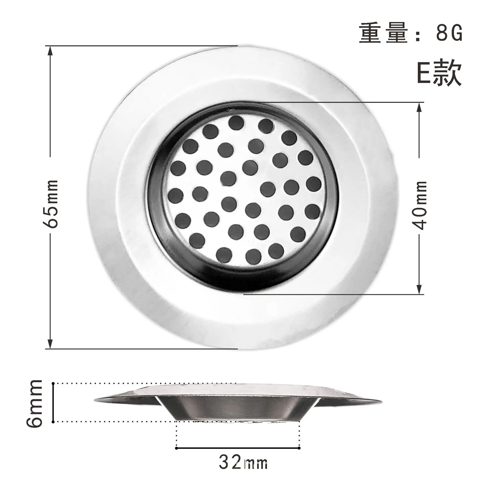 Sink Strainer Kitchen Sink Grid Filter Stainless Steel Drain Hole Filter Mesh Protection Against Clogging Kitchen Accessorie